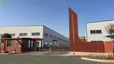 China hefei fuyun environmental sci-tech co.,ltd. fabriek